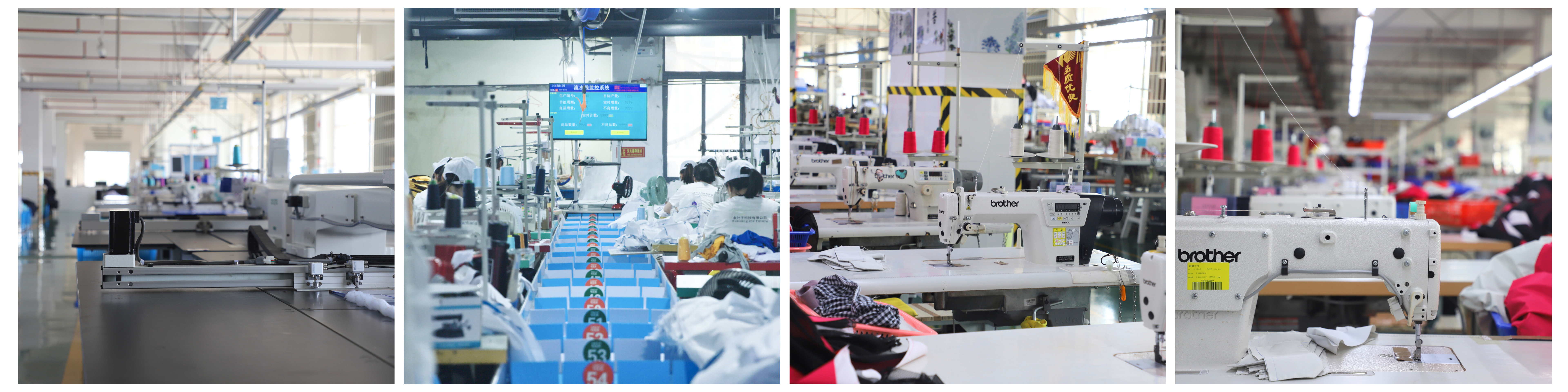Sewing & Assembly Floor