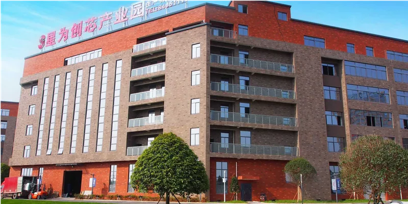 GoldLeaf garment facility in Changsha